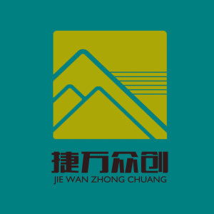 湖南捷万商务咨询 专业赋能，打造高效商务信息咨询服务平台