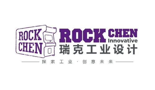捕捉创意灵感，创造商业价值——乐清这家公司如何用商务信息咨询赋能企业增长
