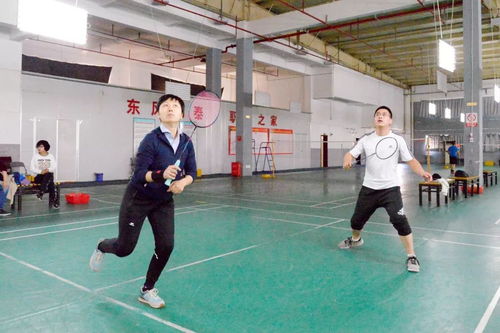 “羽”你同行 公司成功举办第六届商务羽毛球友谊赛